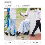 モズ moz スリッポン | welleg | 詳細画像6 