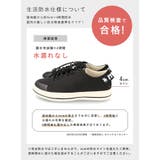 moz モズ スニーカー | welleg | 詳細画像6