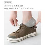 moz モズ スニーカー | welleg | 詳細画像8