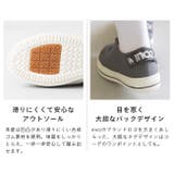 moz モズ スニーカー | welleg | 詳細画像20