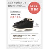 moz モズ スニーカー | welleg | 詳細画像6