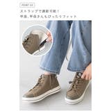 moz モズ スニーカー | welleg | 詳細画像8