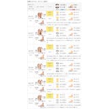 モズ moz スニーカー | welleg | 詳細画像20 