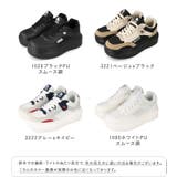 モズ moz スニーカー | welleg | 詳細画像2 