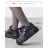 モズ moz スニーカー | welleg | 詳細画像5 