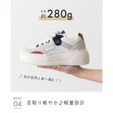 モズ moz スニーカー | welleg | 詳細画像23 