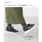 モズ moz スニーカー | welleg | 詳細画像5