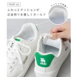 モズ moz スニーカー | welleg | 詳細画像6