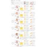 コンバース オールスター シティハイク | welleg | 詳細画像35 