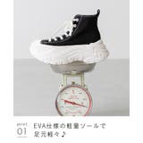 コンバース オールスター シティハイク | welleg | 詳細画像29 