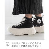 コンバース オールスター シティハイク | welleg | 詳細画像30 