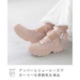 コンバース オールスターALL STAR | welleg | 詳細画像15