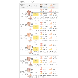 モズ moz スニーカー | welleg | 詳細画像20
