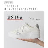 モズ moz スニーカー | welleg | 詳細画像5
