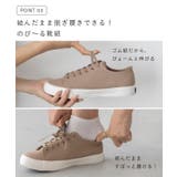 moz モズ スニーカー | welleg | 詳細画像8 