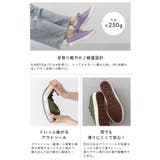 moz モズ スニーカー | welleg | 詳細画像28 