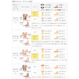 moz モズ スニーカー | welleg | 詳細画像30 