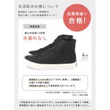 moz モズ スニーカー | welleg | 詳細画像6 