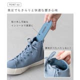 moz モズ スニーカー | welleg | 詳細画像7 