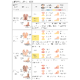 moz モズ スリッポン | welleg | 詳細画像28 