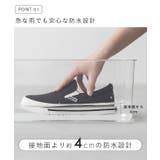 moz モズ スリッポン | welleg | 詳細画像5