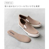 moz モズ スリッポン | welleg | 詳細画像7 