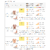 携帯スリッパ レディース 折らない | welleg | 詳細画像20 