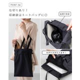 携帯スリッパ レディース 折らない | welleg | 詳細画像9 