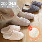 ルームシューズ レディース かかとなし | welleg | 詳細画像1 