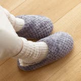 9209チャコールグレー | ルームシューズ レディース かかとなし | welleg