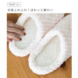 ルームシューズ レディース かかとなし | welleg | 詳細画像4 