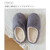 ルームシューズ レディース かかとなし | welleg | 詳細画像7 