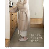 ルームシューズ レディース かかとなし | welleg | 詳細画像8 