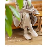ルームシューズ レディース かかとなし | welleg | 詳細画像9 