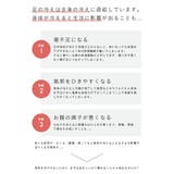 ルームシューズ レディース かかとなし | welleg | 詳細画像24 