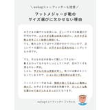 キッズ ベビー 幼児 | welleg | 詳細画像7 