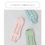 キッズ ベビー 幼児 | welleg | 詳細画像9 