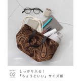 バッグ レディース ハンドバッグ | welleg | 詳細画像16
