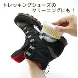 コロンブス スニーカーケア フォームセット | welleg | 詳細画像6 