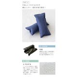 乾燥剤 脱臭剤 靴用 | welleg | 詳細画像5