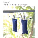 乾燥剤 脱臭剤 靴用 | welleg | 詳細画像6