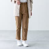 9033ベージュ | パンツ ロングパンツ テーパード | welleg