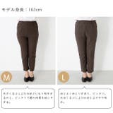 パンツ ロングパンツ テーパード | welleg | 詳細画像12 