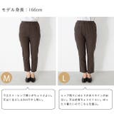 パンツ ロングパンツ テーパード | welleg | 詳細画像13 
