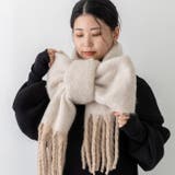 9037ミックスベージュ | マフラー 巻き方 かわいい | welleg