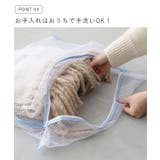 マフラー 巻き方 かわいい | welleg | 詳細画像7 