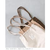 バッグ レディース 通勤 | welleg | 詳細画像13 