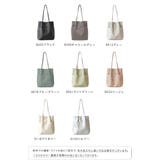 バッグ レディース 通勤 | welleg | 詳細画像2 