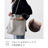 バッグ レディース 通勤 | welleg | 詳細画像19 