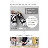 靴紐 靴ひも 平紐 | welleg | 詳細画像6